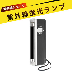 uvCg ubNCg OCg uvW Cg UVDCg UDm gѕ֗ /̎/ނ/EFbgeBbV u`FbN LEDCgt d@\