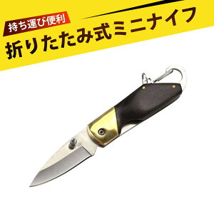 ^iCt iCt gp tH[fBOiCt ~jiCt Lv iCt ~jQQ܂肽݃iCt L[z_[iCt AEghA gѕ֗ XeXn h؃nh J ؍ 