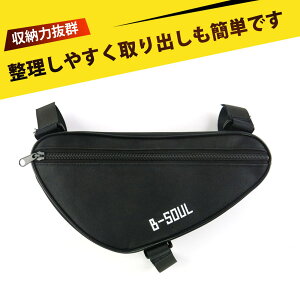 ]ԗpOpobO gCAOobO gbv`[uobO ]ԃt[obO h ho y TCNO c[O ʋ [|[` c[obO RpNg݌v i26.5*1