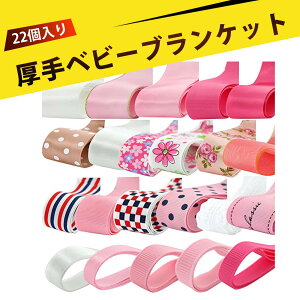 ڂ {^C { | { DIYޗZbg i{  wAANZT[ ȒP  Lx J[oG[VLx Mtg p[eB[ wAS 