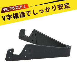 X}z X^h gуX^h X}zX^h ܂ X}zX^h RpNg V^Opx px\ ~߃fXNgbvX^h gѕ֗ X}zE^ubgΉ