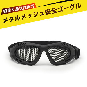 ی상Kl ܂Ȃ S[O ی상Kl ϏՌ^NeBJS[O یSԃACK[h h\S[O AEghApGAKACEFA CSQ[p یTCNOS[O