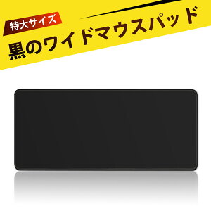 fXN}bg  KȃfXNveN^[ ~߃fXNpbh L[{[h}bg fXN}bg U[ y炩ϋvzQ[~O}EXpbh ^ ubN bNDH 