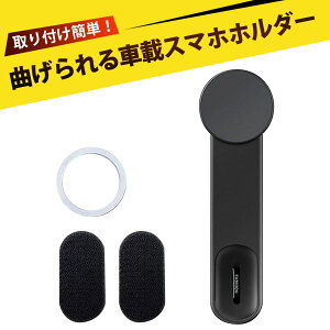 J[pi ֗ObY ԓ gуz_[  ֗ObY  X}zX^h X}z z_[ z _bV{[h X}[gtH z_[ ԍ ir X^h 360°] cR Uh~ 