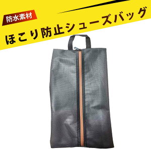 V[Y  V[YP[X C h V[Y[obO sp V[YP[X bV TPU [ V[Y|[` W tBbglX o 􂦂 e jp ϕi[ @\ 