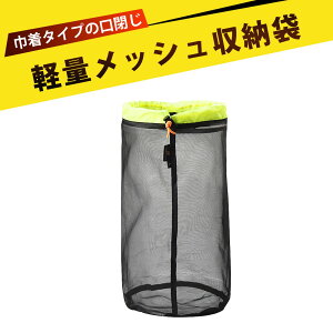 В ߗގ[ obO [ RvbVobO yʃbV[ Lv AEghA sp Q܈k ߗސ RpNg gѕ֗ ʋCQ ϋv pr i41*20cmj