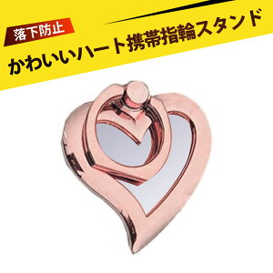 X}zO ^ubg O X}zANZT[ X}zO X^h X}zOX^h n[g^ ~[t ^y S X}zz_[ iPhone AndroidΉ