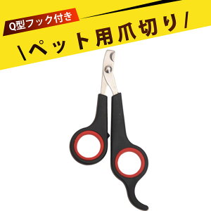 ybgpܐ؂ ~߃nh ^ܐ؂ ܂Ƃ ybgPA ܂ XeXn S XgXt[ y RpNgi12.3*5.5cmj