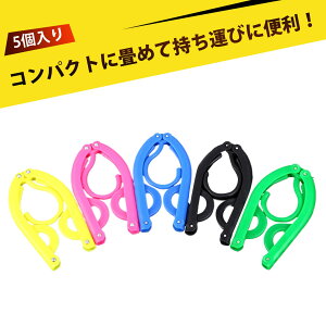 y5z spnK[ gxpi ܂肽݃nK[ ܂肽ݎ}`t@NVߗރnK[ PPf [֗ ELvEsɑ劈 40*19.5cm(W?) 13*7cm(?)