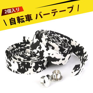 y2z[hoCN o[e[v ]ԃnho[e[v ~ z Ռz ʋC 􂦂 e͑f ^Cv Vo[GhLbvt