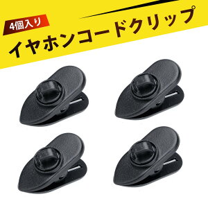 y4zCz Nbv xA}CN P[uNbv wbhzNbv 360°] wbhzR[hŒ h~ MP3/X}zΉ wbhzANZT[ R[hz_[