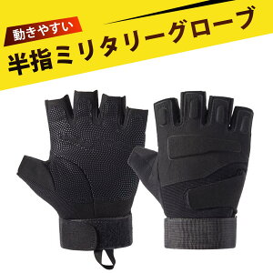 @۔w^NeBJO[u AEghAg[jOp̖h tBbglXubNz[NTCNOO[u d̐؂􂫖h~pbh X|[cp̓oR܁iubNj