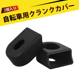 y2z] p[c ]ԃNNیJo[ VR ϖ ϏՌ ȒPt [hoCN }EeoCN MTB NXoCN X|[coCN ȕی ԃJo[