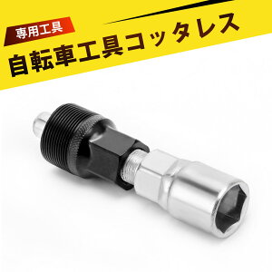 Rb^XNN NN ] H NNA[H `F[OEH 14mm\Pbgt Zp` dxYf| RpNg݌v CeiXp