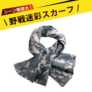 TCNOXJ[t ʃXJ[t po_i ʃXJ[t @\lbgXJ[t h ho h Lk Y fB[X AEghA Lv oR ] gbLO