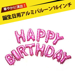 D a At@xbg o[ nbs[o[Xf[  p[eB[ObY at A~o[ ao[Zbg p[eB[ A~jEtBo[