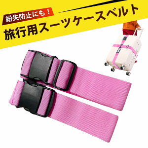 וŒxg L[P[X xg X[cP[Xxg Œxg sp וXgbv Lk \ vPPf 34C`Ή X[cP[X Xgbv Dt s֗O