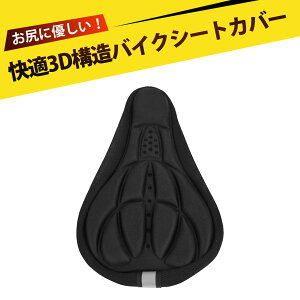 ]ԃThJo[ Th NbV ] Th NbV oCNV[gNbV KNbV [hoCN }EeoCN Y fB[X  EVAf