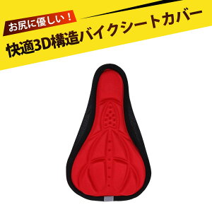 ]ԃThJo[ Th NbV ] Th NbV oCNV[gNbV KNbV [hoCN }EeoCN Y fB[X  EVAf