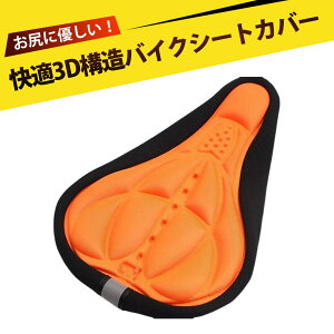 ]ԃThJo[ Th NbV ] Th NbV oCNV[gNbV KNbV [hoCN }EeoCN Y fB[X  EVAf