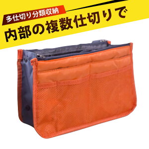 eʃAjeBobO 葽@\[obO obOCobO σ|[` @\ gx|[` h  _ut@Xi[ 񂰕t s o ƒpi29*18*10cmj