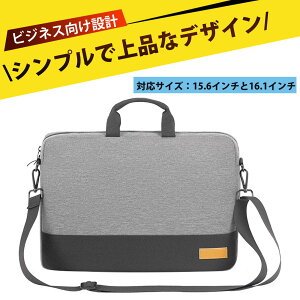 m[gp\RP[X pcobO p\RP[X m[gp\R P[X 15.6C` p\RobO m[gPCobO e y 15.6C`܂őΉ s oɍœK Y fB[Xp