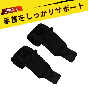 Xgbv EGCgg[jO Œ  T|[^[ ؃g Xgoh ؃g x`vX  R݂ɒ߂łeoh X|[cp?r řŒƉ̖h~ɍ