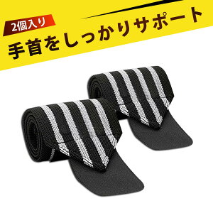 Xgbv EGCgg[jO Œ  T|[^[ ؃g Xgoh ؃g x`vX  R݂ɒ߂łeoh X|[cp?r řŒƉ̖h~ɍ