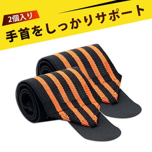 Xgbv EGCgg[jO Œ  T|[^[ ؃g Xgoh ؃g x`vX  R݂ɒ߂łeoh X|[cp?r řŒƉ̖h~ɍ