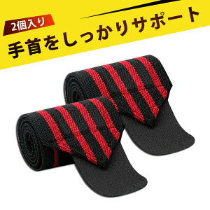 Xgbv EGCgg[jO Œ  T|[^[ ؃g Xgoh ؃g x`vX  R݂ɒ߂łeoh X|[cp?r řŒƉ̖h~ɍ