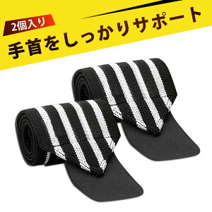 Xgbv EGCgg[jO Œ  T|[^[ ؃g Xgoh ؃g x`vX  R݂ɒ߂łeoh X|[cp?r řŒƉ̖h~ɍ