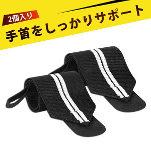 Xgbv EGCgg[jO Œ  T|[^[ ؃g Xgoh ؃g x`vX  R݂ɒ߂łeoh X|[cp?r řŒƉ̖h~ɍ