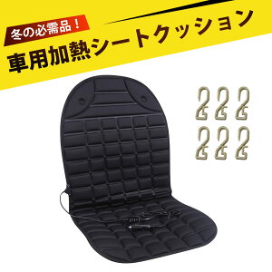 J[V[gNbV pi  V[gNbV  zc V[gNbV   q[^[ V[g q[^[  q[^[ M ߉\ It 12V h ƒp ItBXp