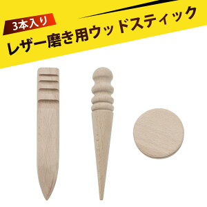 U[Ntg H ۂ؂̖_Ŗ ṽGbW𖁂_ DIYvc[ Eldグ̔U[GbW