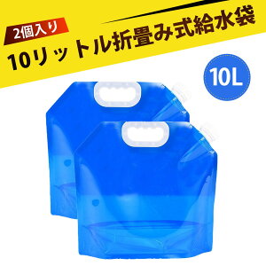 y2z EH[^[obO ܂肽ݐ10L ϔM ϗ ԍ AEghA gїp   |[^uEH[^[^N ݌v Rh~ oR o[xL[ p