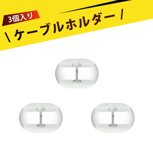 y3zUSBP[u [dP[u wbhtHP[u R[hNbv }EXz L[{[hz fXNR[h p ʃe[v R[h ܂Ƃ߂ R[h[ P[u𐮗ĉ