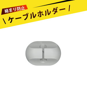 USBP[u [dP[u wbhtHP[u R[hNbv }EXz L[{[hz fXNR[h p ʃe[v R[h ܂Ƃ߂ R[h[ P[u𐮗ĉKȋԂ