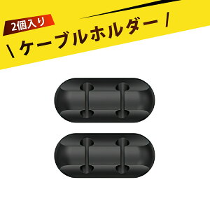 y2zUSBP[u [dP[u wbhtHP[u R[hNbv }EXz L[{[hz fXNR[h p ʃe[v R[h ܂Ƃ߂ R[h[ P[u𐮗ĉ