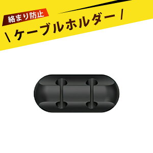 USBP[u [dP[u wbhtHP[u R[hNbv }EXz L[{[hz fXNR[h p ʃe[v R[h ܂Ƃ߂ R[h[ P[u𐮗ĉKȋԂ