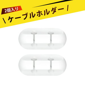 y2zUSBP[u [dP[u wbhtHP[u R[hNbv }EXz L[{[hz fXNR[h p ʃe[v R[h ܂Ƃ߂ R[h[ P[u𐮗ĉ