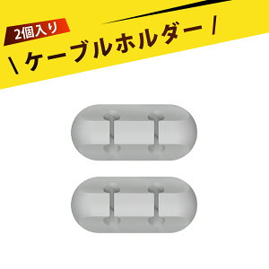 y2zUSBP[u [dP[u wbhtHP[u R[hNbv }EXz L[{[hz fXNR[h p ʃe[v R[h ܂Ƃ߂ R[h[ P[u𐮗ĉ