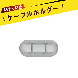 USBP[u [dP[u wbhtHP[u R[hNbv }EXz L[{[hz fXNR[h p ʃe[v R[h ܂Ƃ߂ R[h[ P[u𐮗ĉKȋԂ