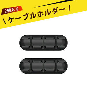 y2zUSBP[u [dP[u wbhtHP[u R[hNbv }EXz L[{[hz fXNR[h p ʃe[v R[h ܂Ƃ߂ R[h[ P[u𐮗ĉ