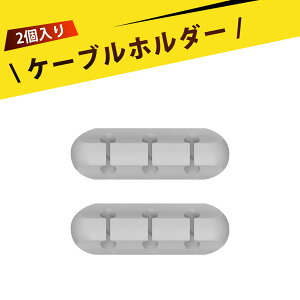 y2z USBP[u [dP[u wbhtHP[u R[hNbv }EXz L[{[hz fXNR[h p ʃe[v R[h ܂Ƃ߂ R[h[ P[u𐮗