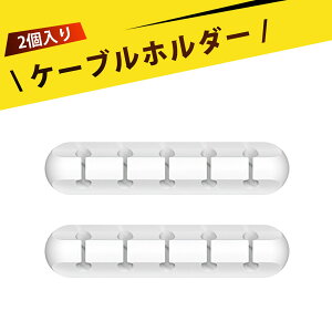 y2USBP[u [dP[u wbhtHP[u R[hNbv }EXz L[{[hz fXNR[h p ʃe[v R[h ܂Ƃ߂ R[h[ P[u𐮗ĉK