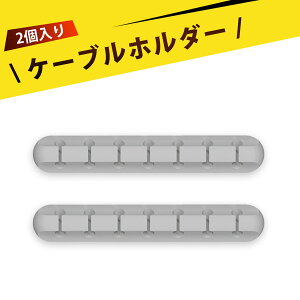 USBP[u [dP[u wbhtHP[u R[hNbv }EXz L[{[hz fXNR[h p ʃe[v R[h ܂Ƃ߂ R[h[ P[u𐮗ĉKȋԂ