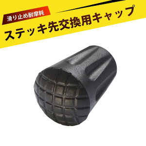 gbLO|[ Lbv o[Lbv oRXgbNی oRp veN^[ 11mm ~ ϖՐ S CT[gt lHܑHERHΉ ėpfUC oR