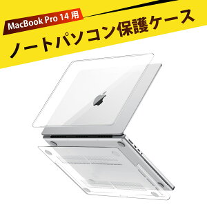 macbook pro P[X macbook pro Jo[ MacBook Pro 14C` P[X A2442 A2779 M2 A2918 A2992 M3Ή Jo[ ^ y ϏՌ M݌v PCf h~ ϐFȂ