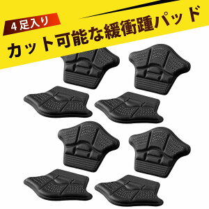 y4 zC TCY C ƃpbh C傫̃C\[ CCh~ \邾 C TCY  ObY 傫 C  h CC  ی jp pvX [t@[ 