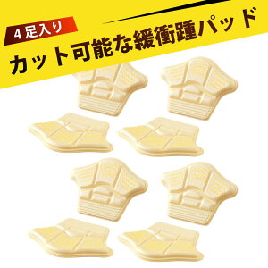 y4 zC TCY C ƃpbh C傫̃C\[ CCh~ \邾 C TCY  ObY 傫 C  h CC  ی jp pvX [t@[ 